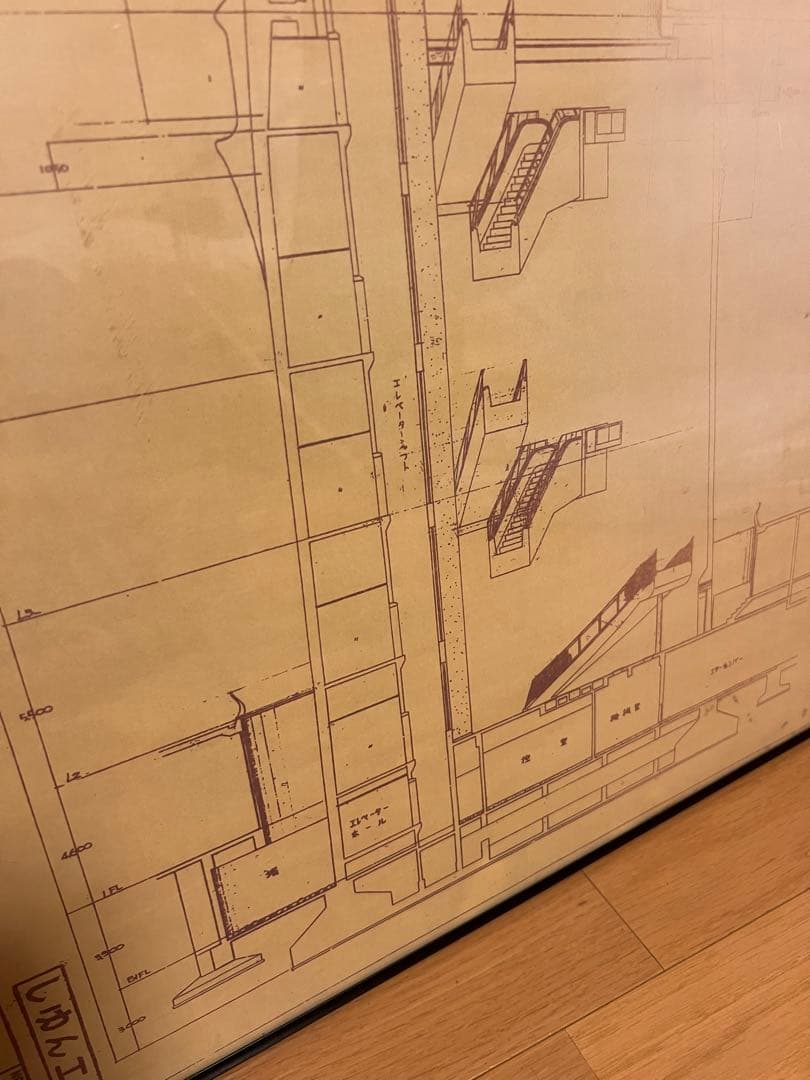 太陽の塔の図面 しゅん工図 岡本太郎 設計図 図面ポスター