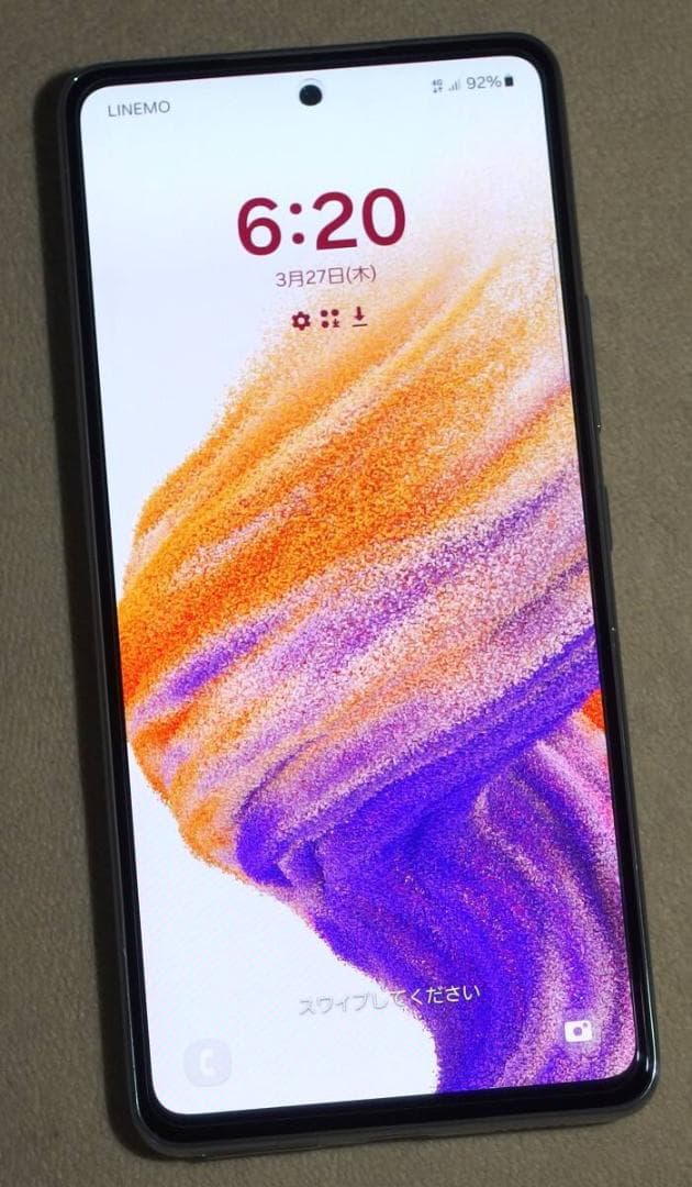 Galaxy A53 5G(SC-53C) Docomo版 極美品 ケース付