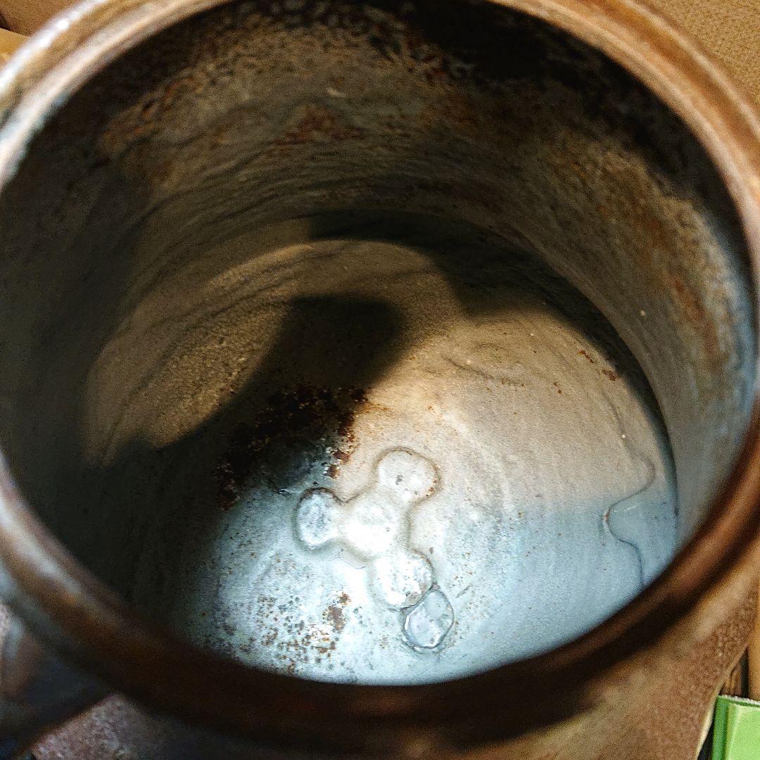 茶道具 富士釜 釜師 佐藤清光