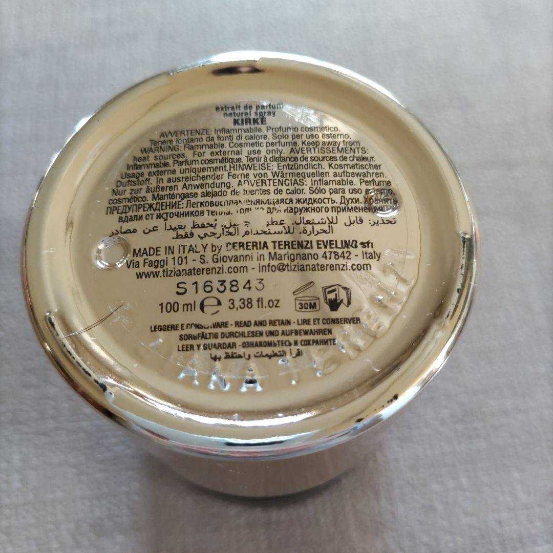 Tiziana Terenzi Kirkè 100ml オードパルファム