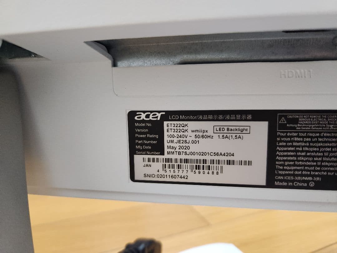 Acer ET322QK 32インチ 4K モニター