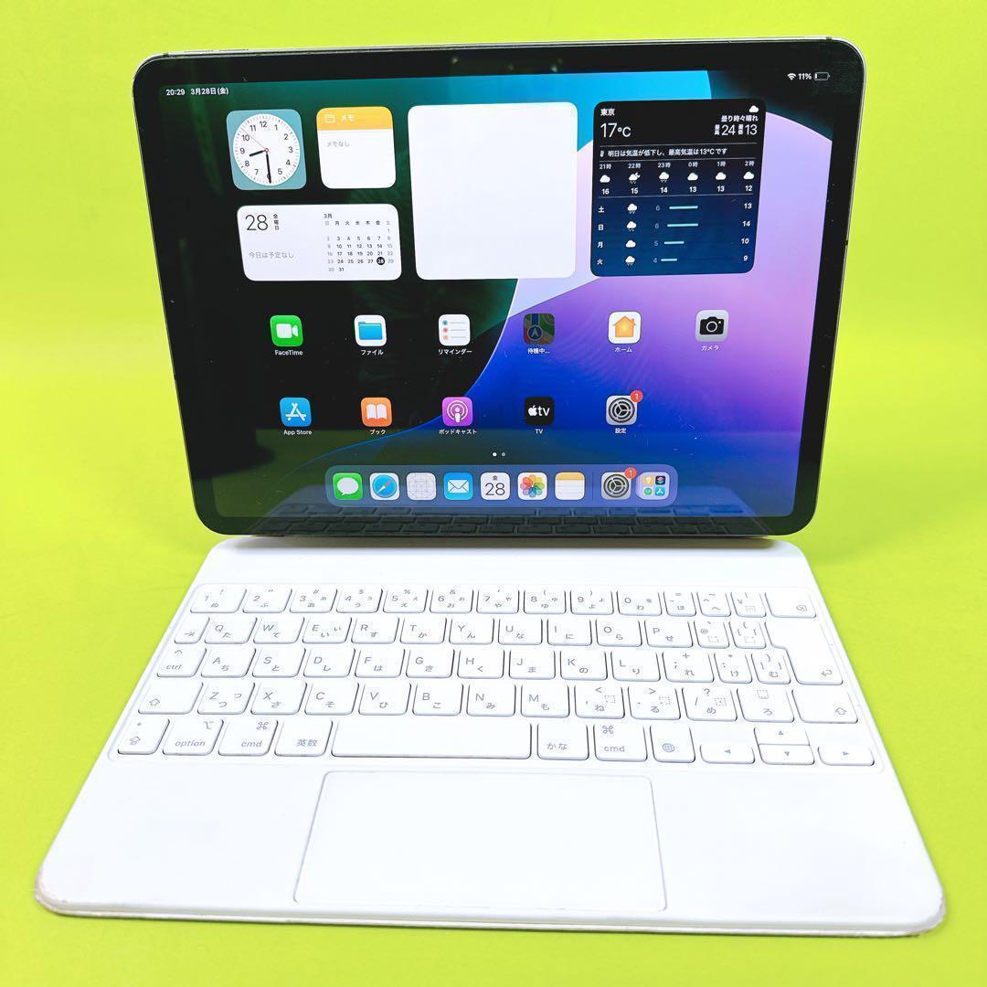 iPad Pro✅11インチ 第一世代 Apple 本体 純正キーボード付き⭐️