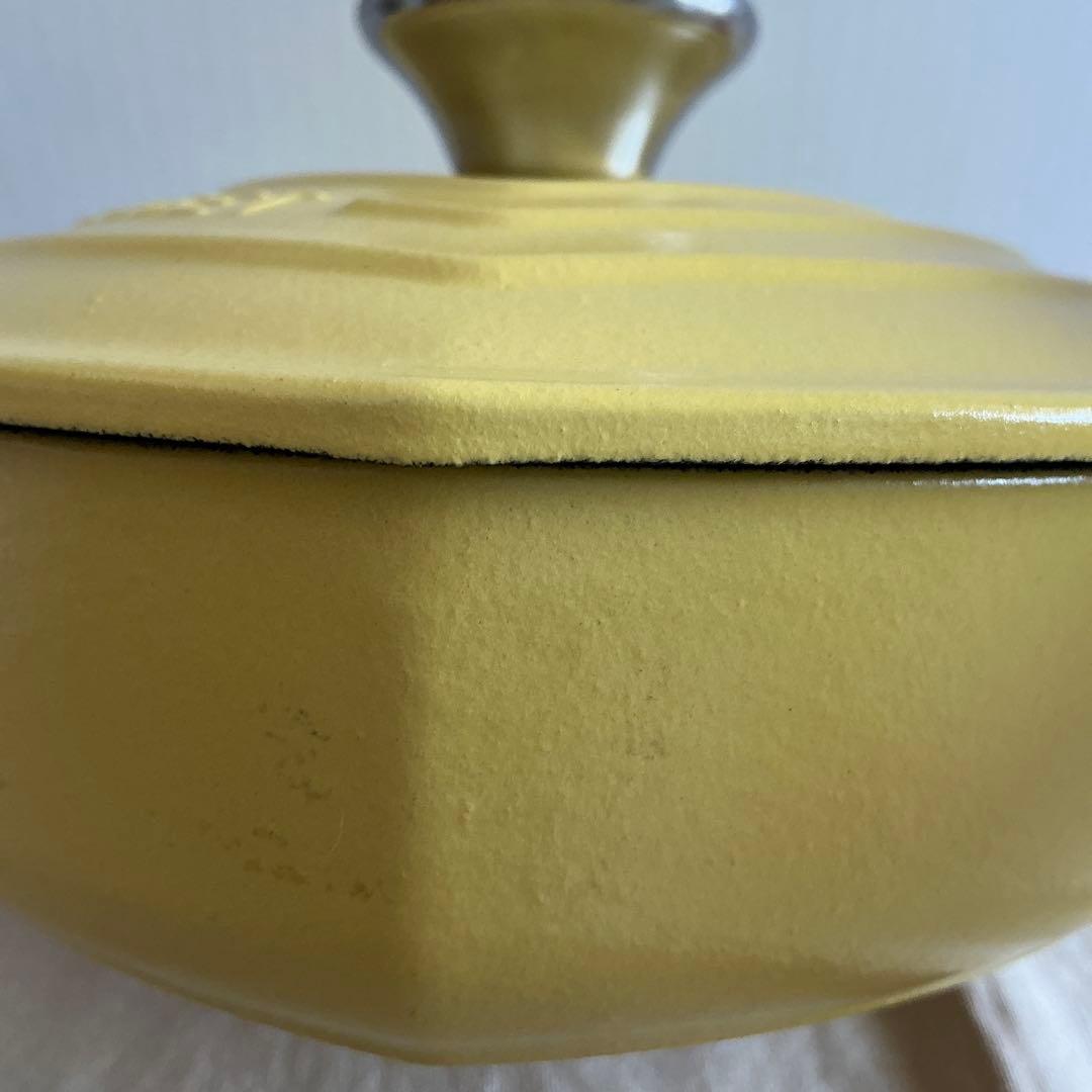 ルクルーゼ　　ダムール　ディッシュ 20cm ミモザ