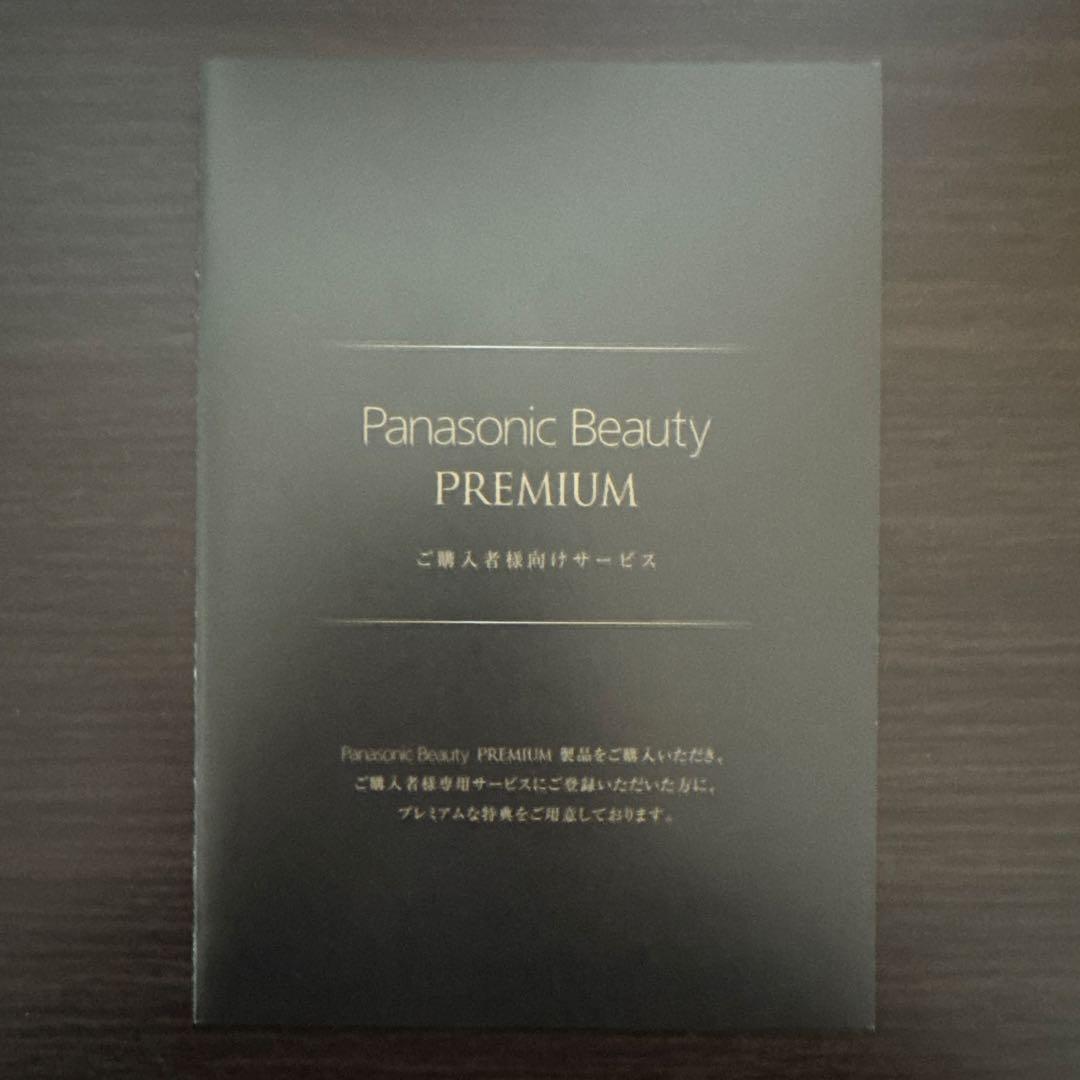 Panasonic EH-KT40-K 美顔器 ブラック