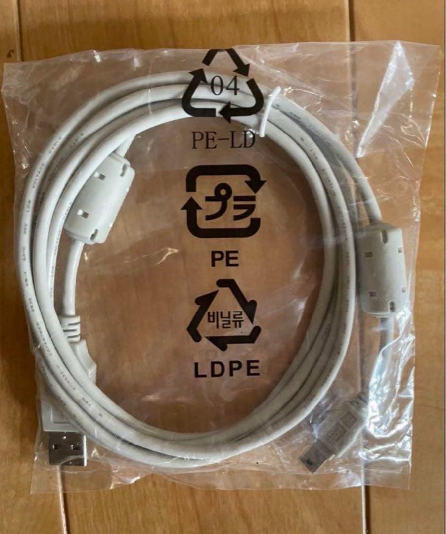 日立　静脈認証装置　PC-KCA110 7個セット