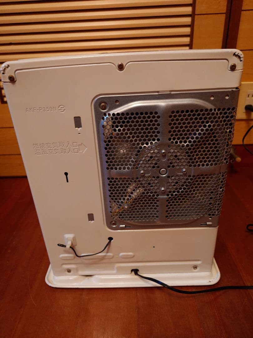 寒〜い朝にアラジン石油ファンヒーター。