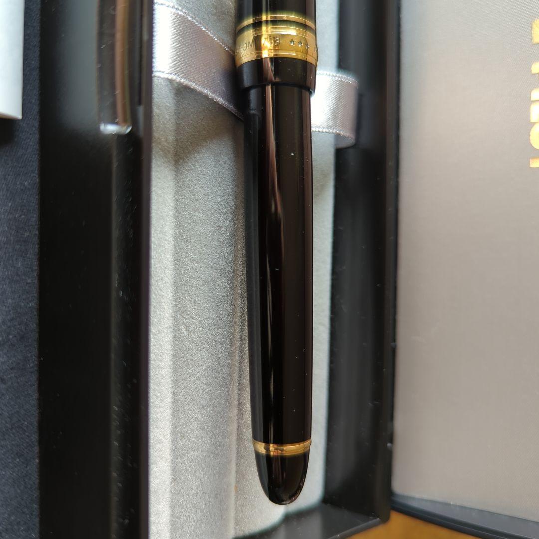 PILOT万年筆　カスタム743 14K 15号 〈SF〉