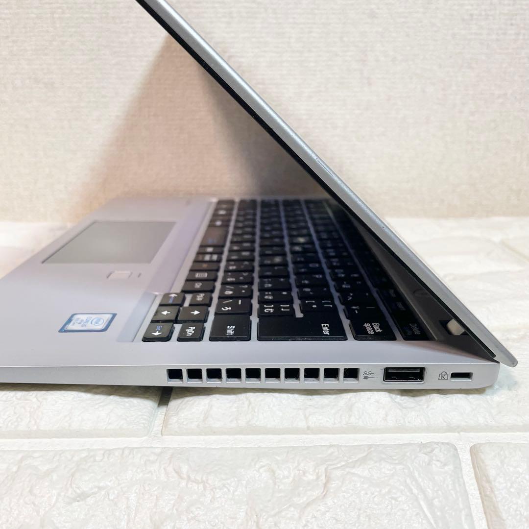 【軽量12.5型】 Corei5-第８世代 Type-C充電 SSD256GB