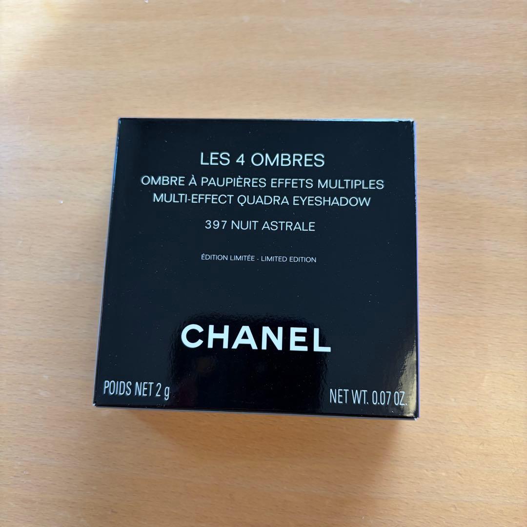 シャネルアイシャドウパレット　レキャトルオンブル397 ニュイ　アストラル