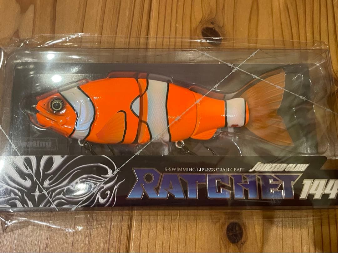 クマノミバイト