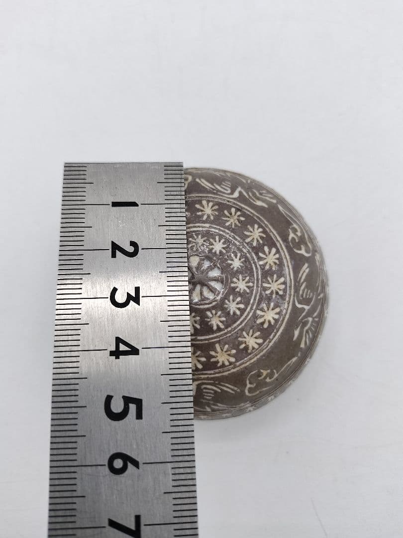 c447 香合 三島 中里茂右衛門 木箱 茶道具 古物