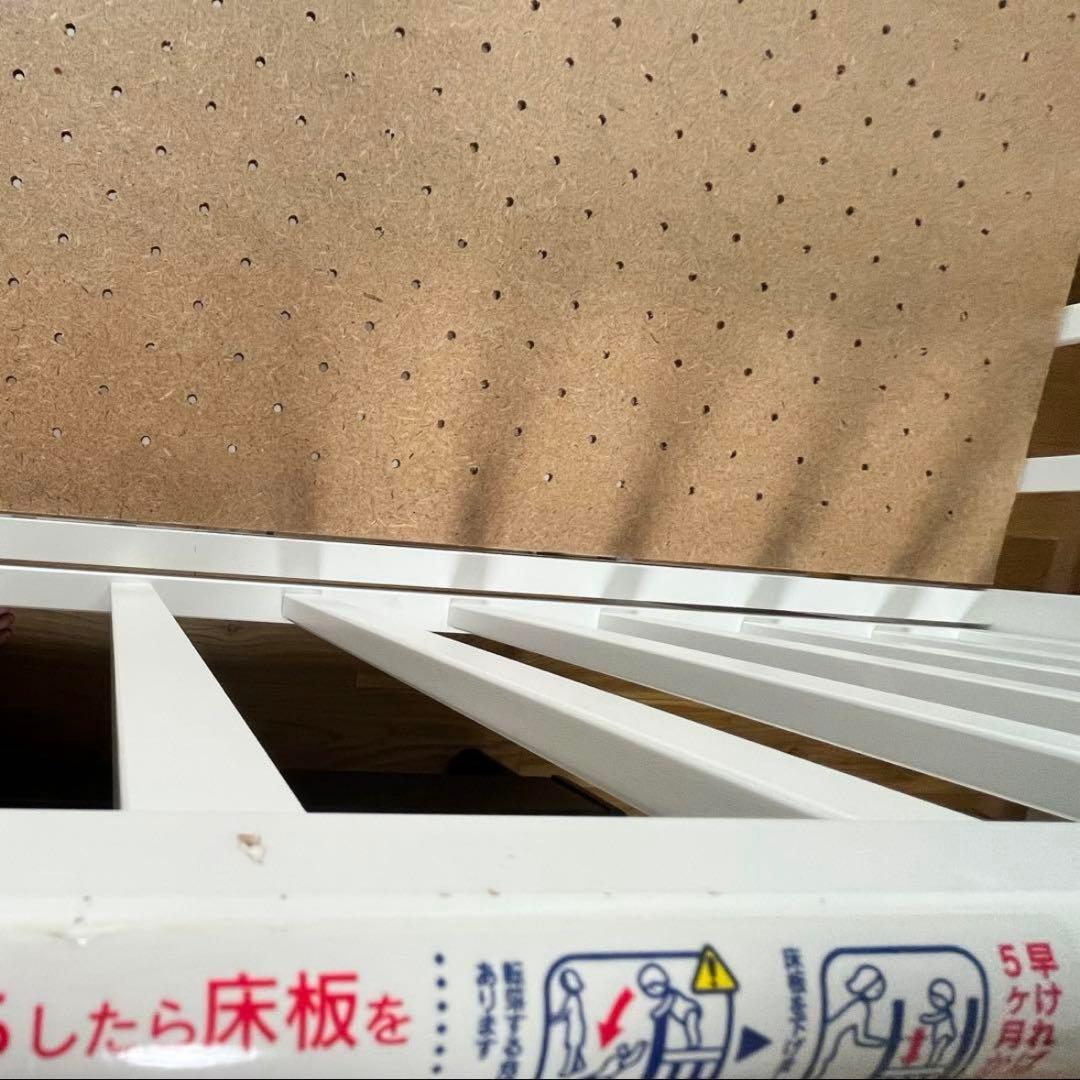 ✴︎週末SALE✴︎ 日本製　ベビーベッド ハイタイプ　レギュラー　ホワイト