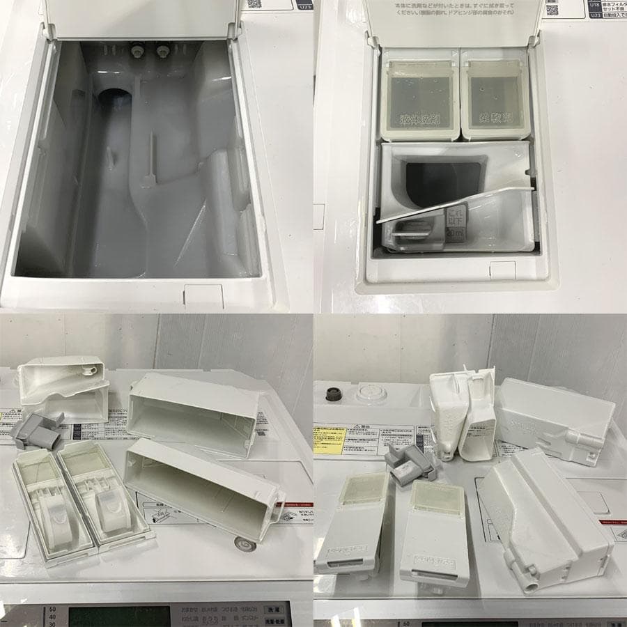 パナソニック NA-VX8900L ドラム洗濯乾燥機 洗濯11kg 乾燥6kg