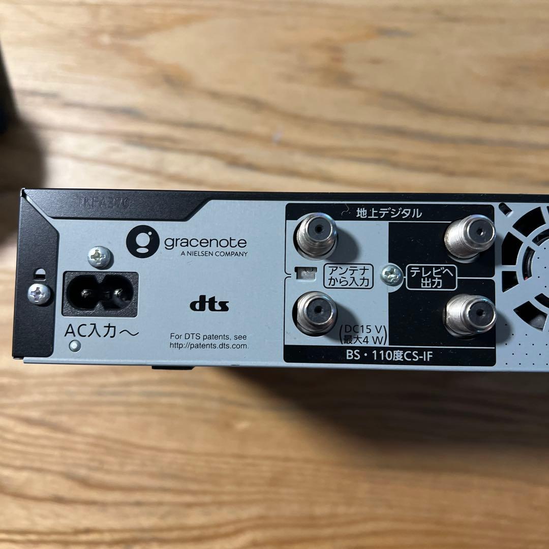 DMR-4W202 Panasonic BDレコーダー