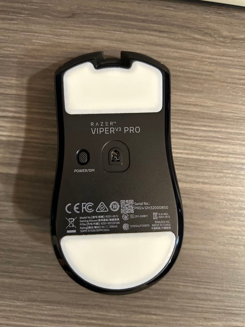 マウス・トラックボール RAZER Viper V3 Pro BLACK