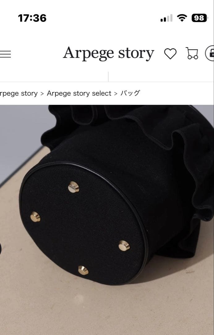 アルページュストーリー　セツコサジテール　city 新品同様