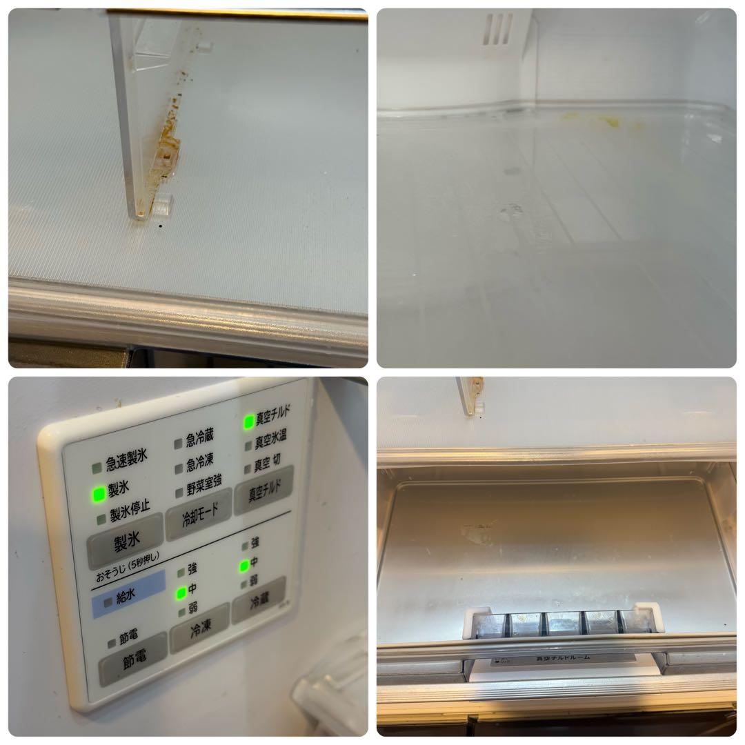 売り切り最安　日立 冷凍冷蔵庫 505L大容量　製氷機能　真空チルド付　観音開き