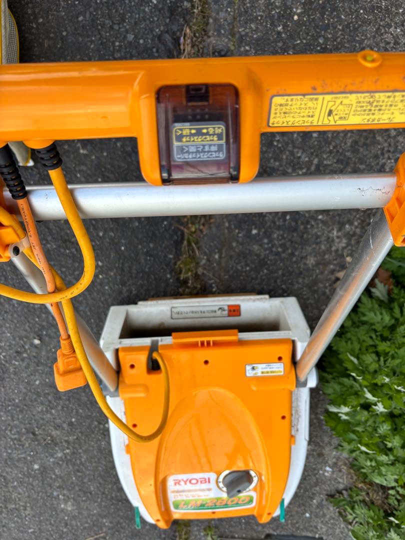 RYOBI リョービ LM-2800 芝刈り機