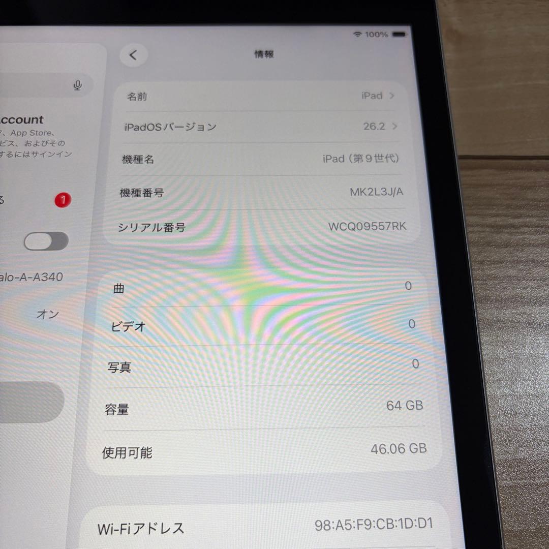 訳あり iPad 第9世代 64GB シルバー Wi-Fi