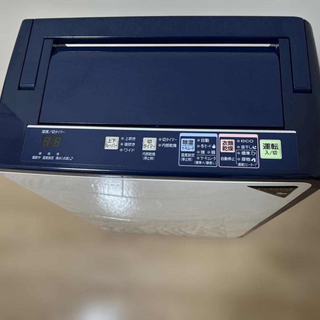 極美品✨コロナ衣類乾燥除湿機　CD-H1024 【2024年製】