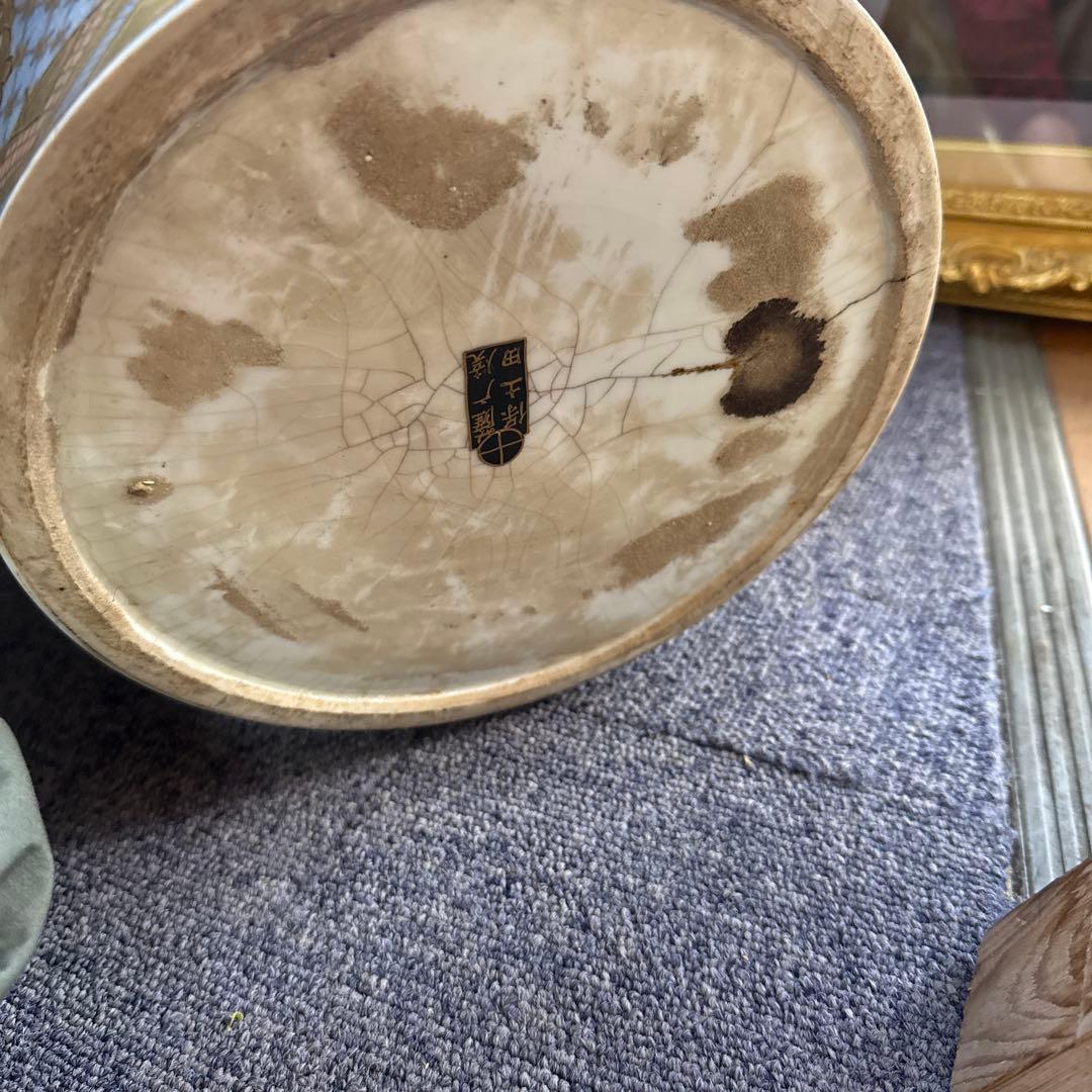 薩摩焼 大花瓶 金彩 骨董品 壷