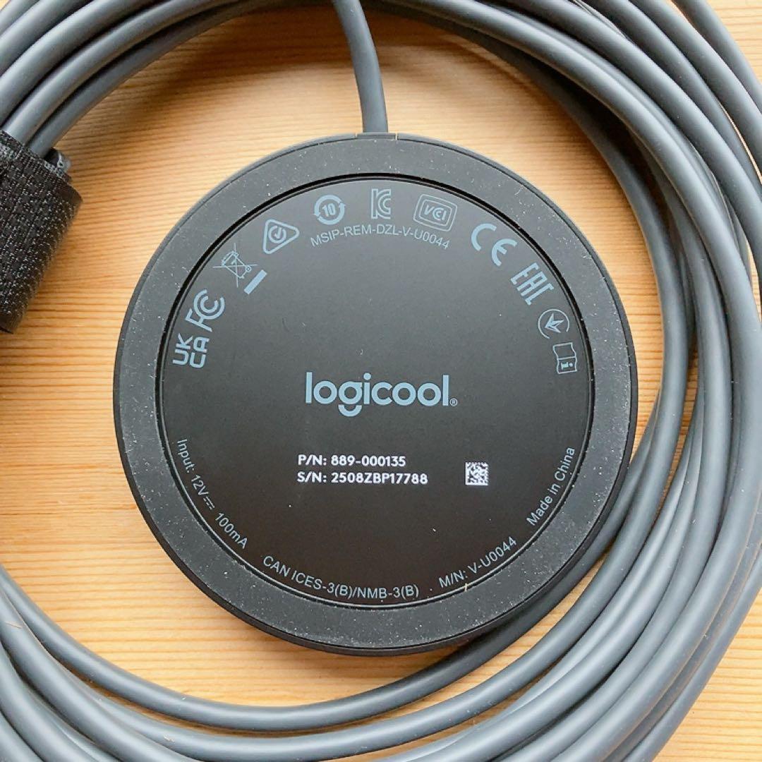 ロジクール MEET UP用 拡張マイク Meet-up EX V-U0044