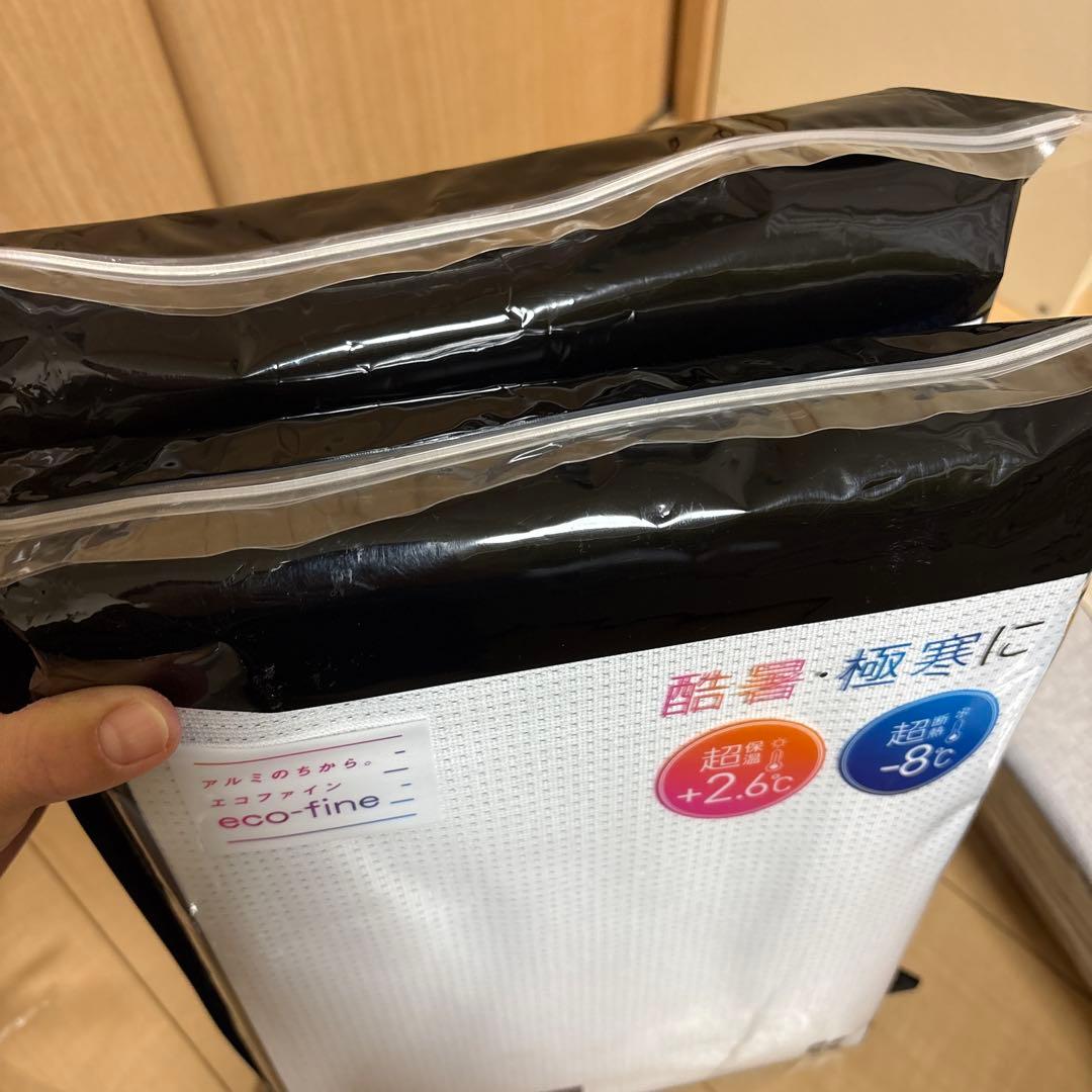 カーテン　４点セット