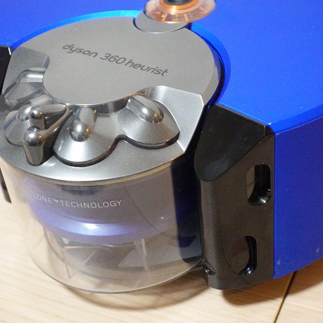 美品☘️ 360 heurist ロボット掃除機 ダイソン ブルー Dyson ②
