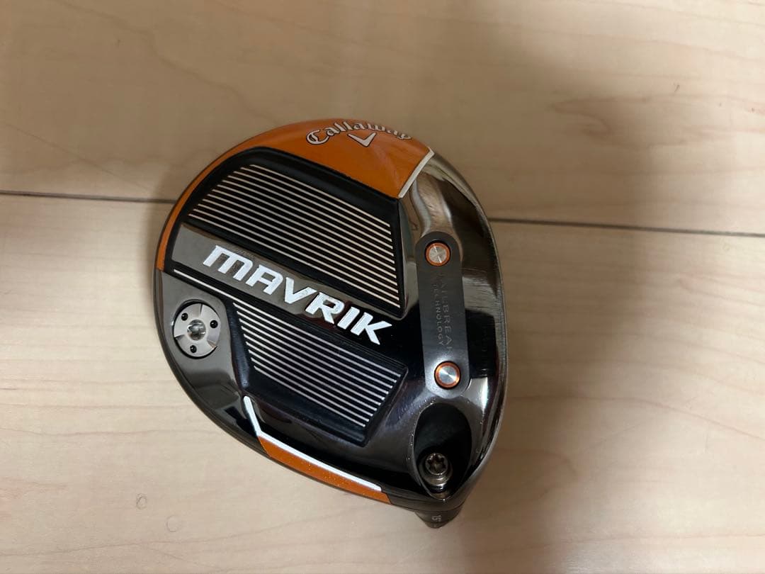 最終値下MAVRIK EXCLUSIVE FW 15° &ドライバー 10.5°