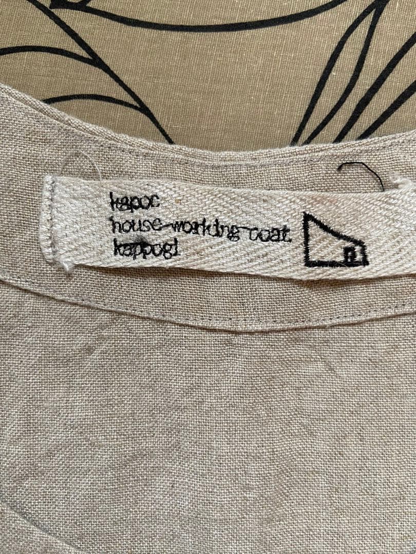 KapocTabardエプロン