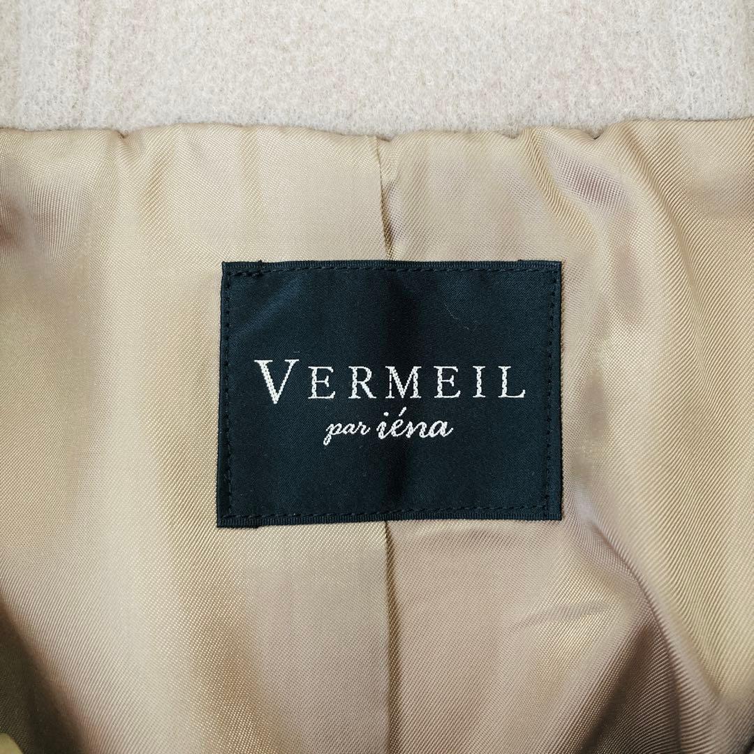 23AW✨ヴェルメイユパーイエナ　フードコートオーバーサイズ　モカベージュ