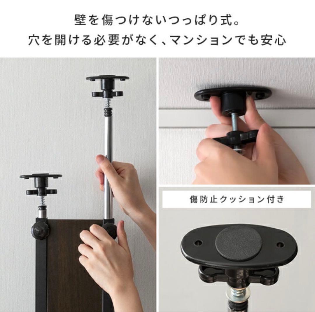 壁掛け風テレビ台 ホワイト