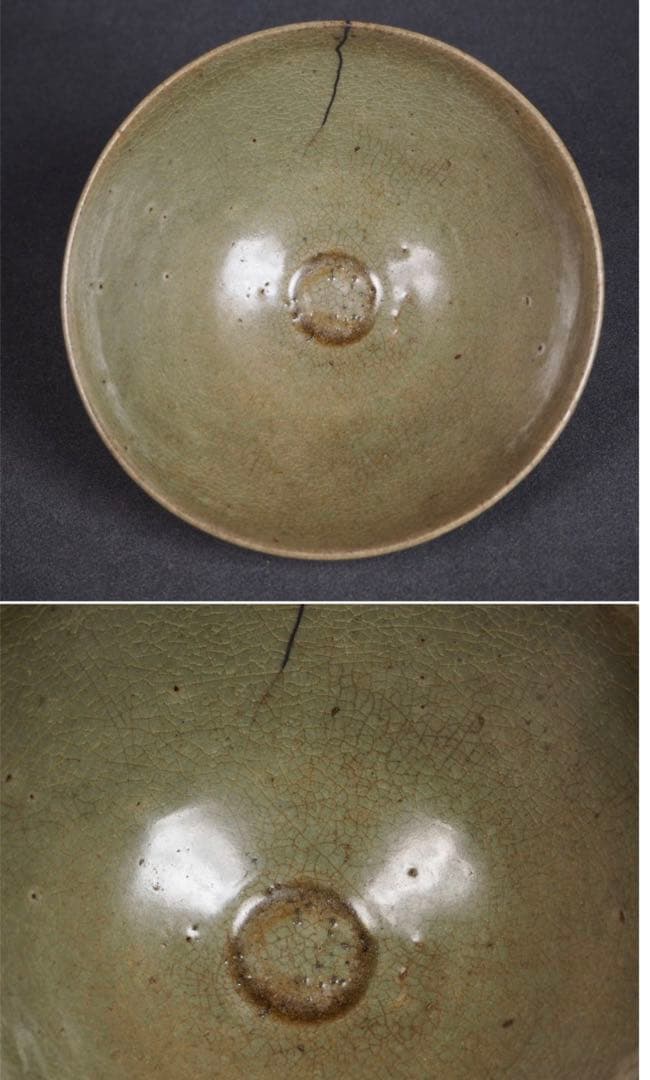 @　送料無料　李朝青磁鉢 箱付 時代物　茶道具