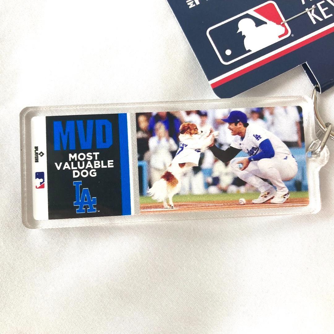セット☆ドジャース×鬼滅の刃コラボキャップ/大谷翔平キーホルダー2個/ボールペン