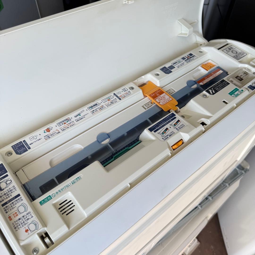 21ジャンク 早い者勝ち✨ 富士通 主に12畳用 エアコン　一部エリア配送可能！