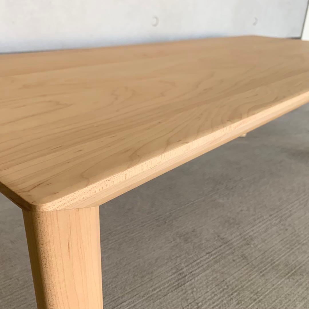 【極美品】karimoku カリモク TU4275 リビングテーブル