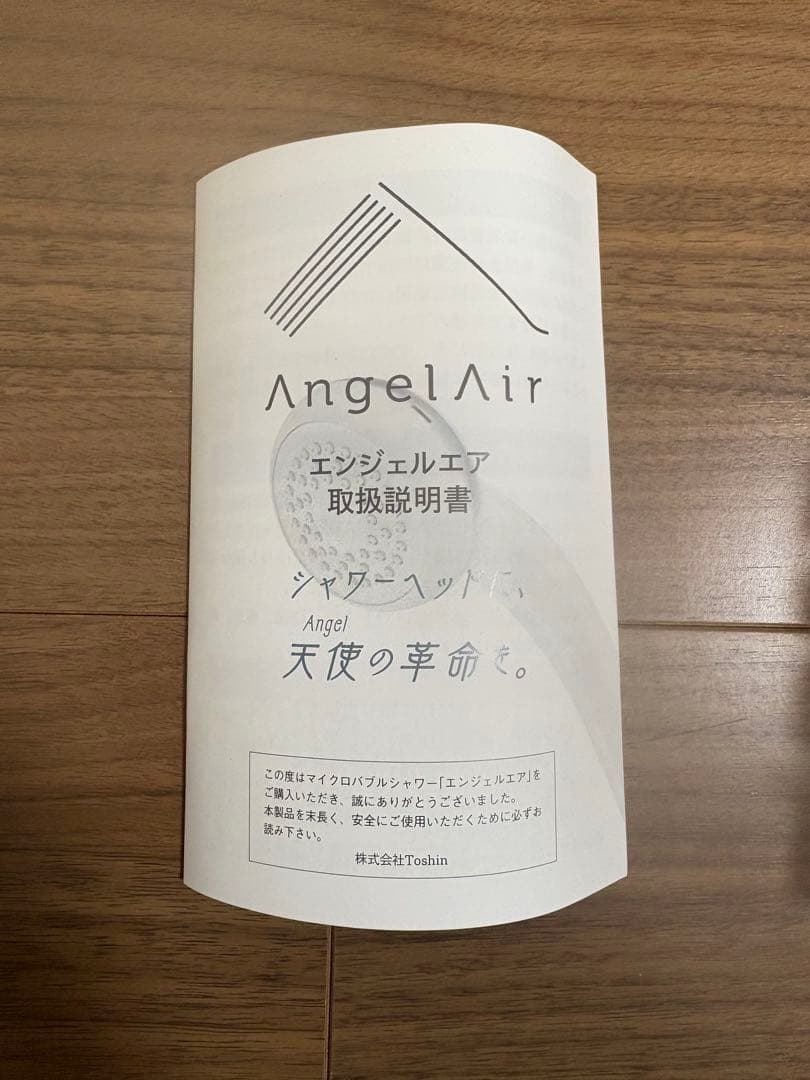 バス・洗面所用品 AngelAir Microbubble Shower Head
