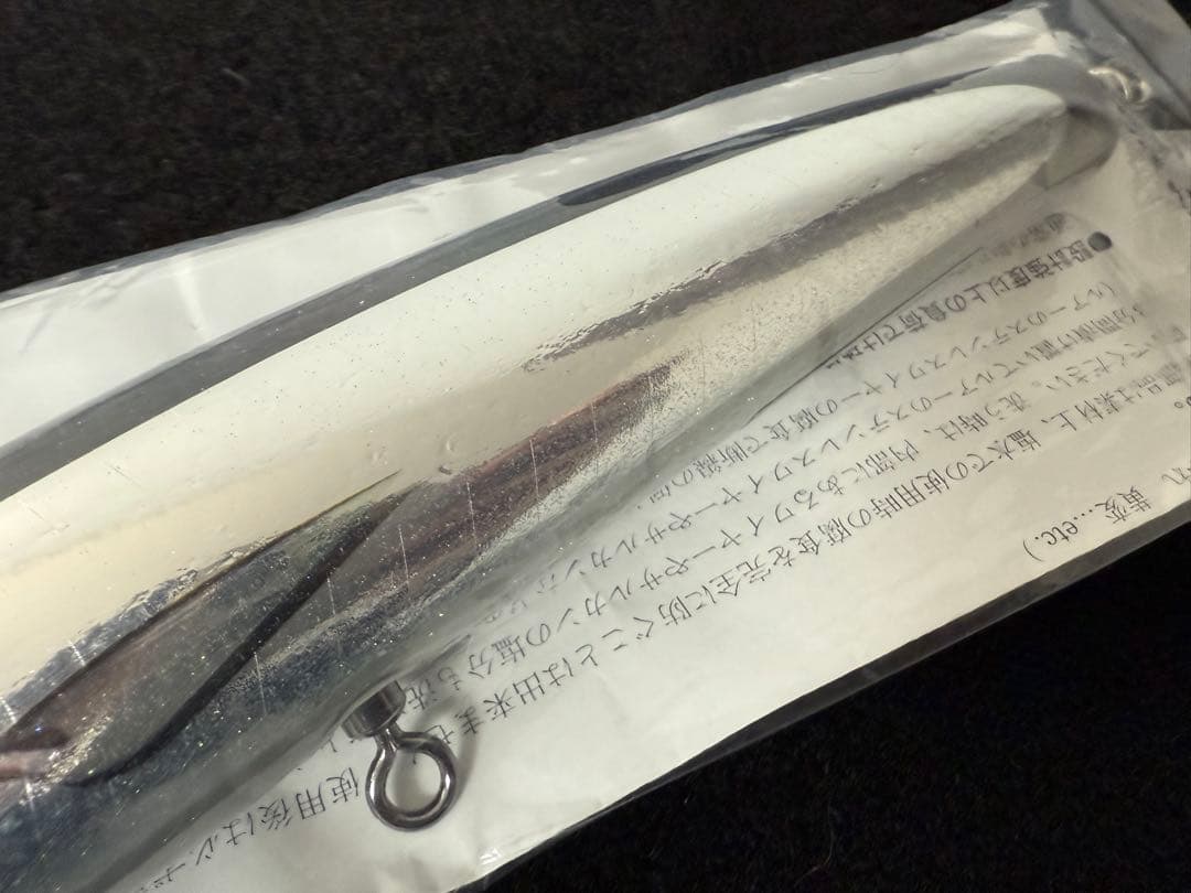 カーペンター　ブルーフィッシュ100新品未使用carpenter シービーワン