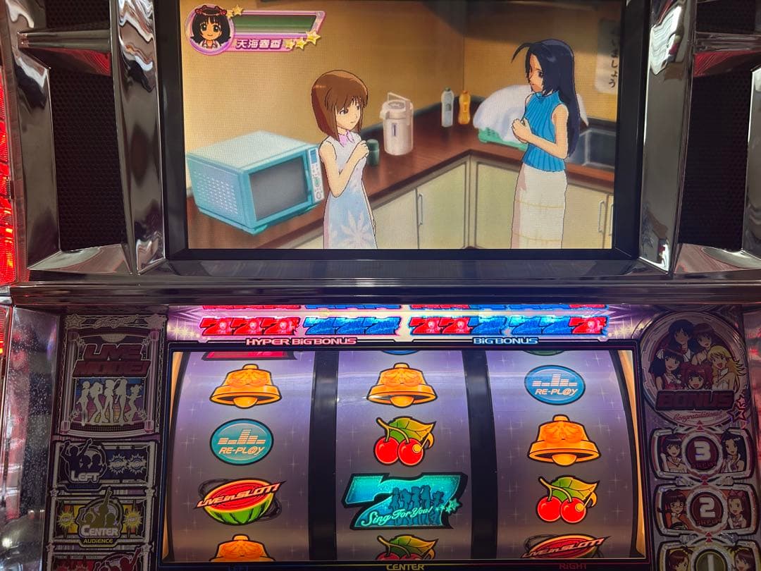 パチスロ実機　5号機アイドルマスターライブインスロット