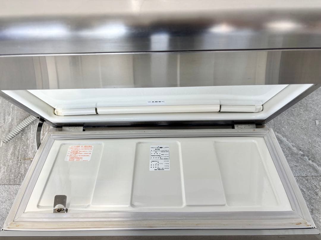 フクシマガリレイ業務用製氷機キューブアイスFIC-A45KT