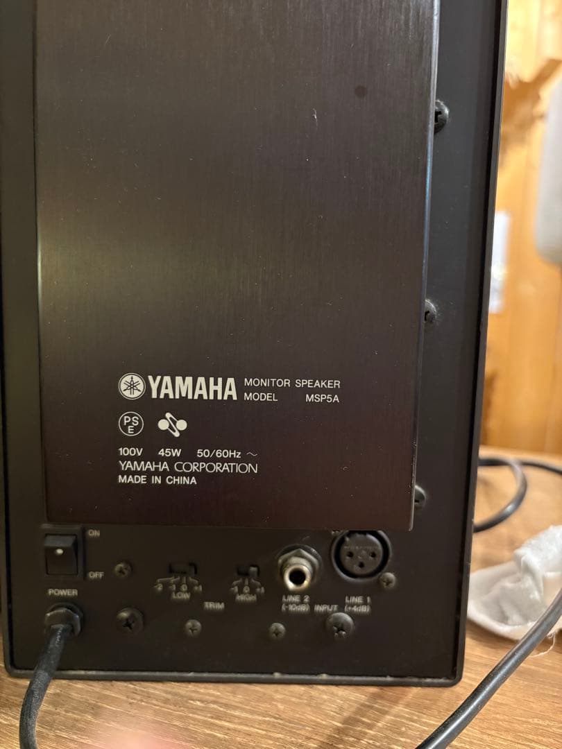 YAMAHA MSP5A ヤマハ パワードモニタースピーカー ペア 完動品