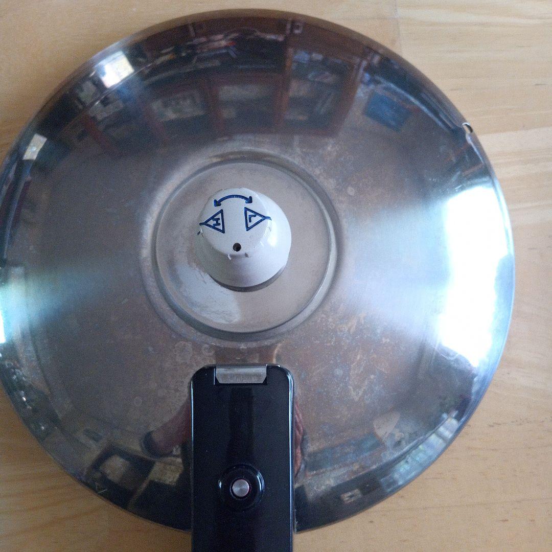 アサヒ軽金属　IH活力なべSW型