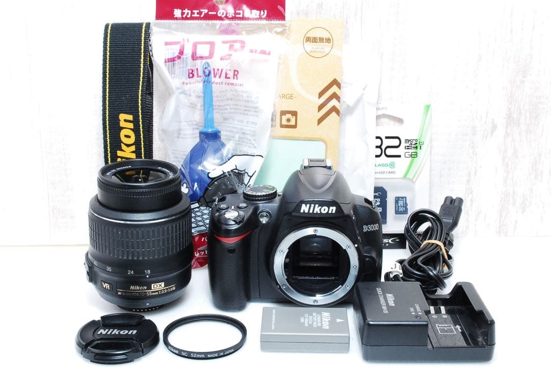 ❤️美品❤️ショット数少❤️スマホ転送セット❤️初心者向き❤️ Nikon D3000