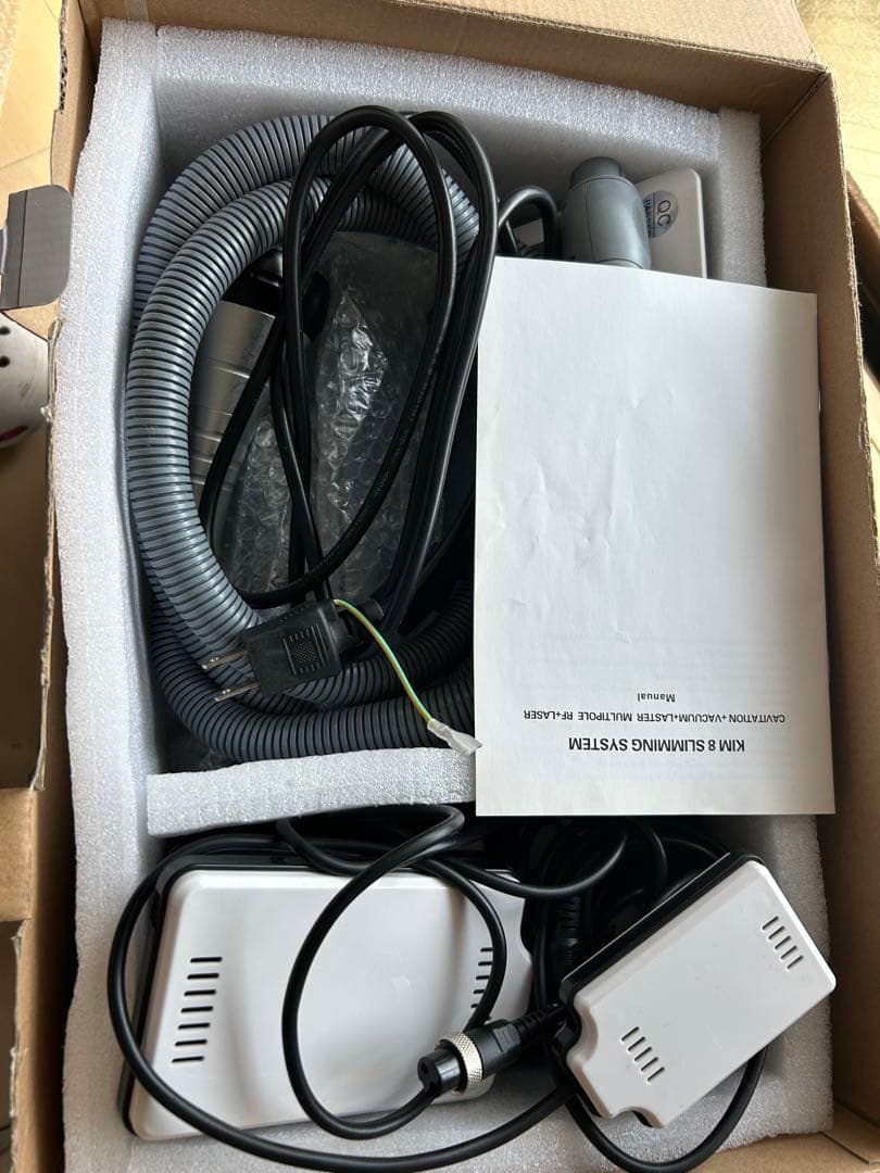 最後のセール　ラジオ波痩身マッサージ機械　マッサージ機械