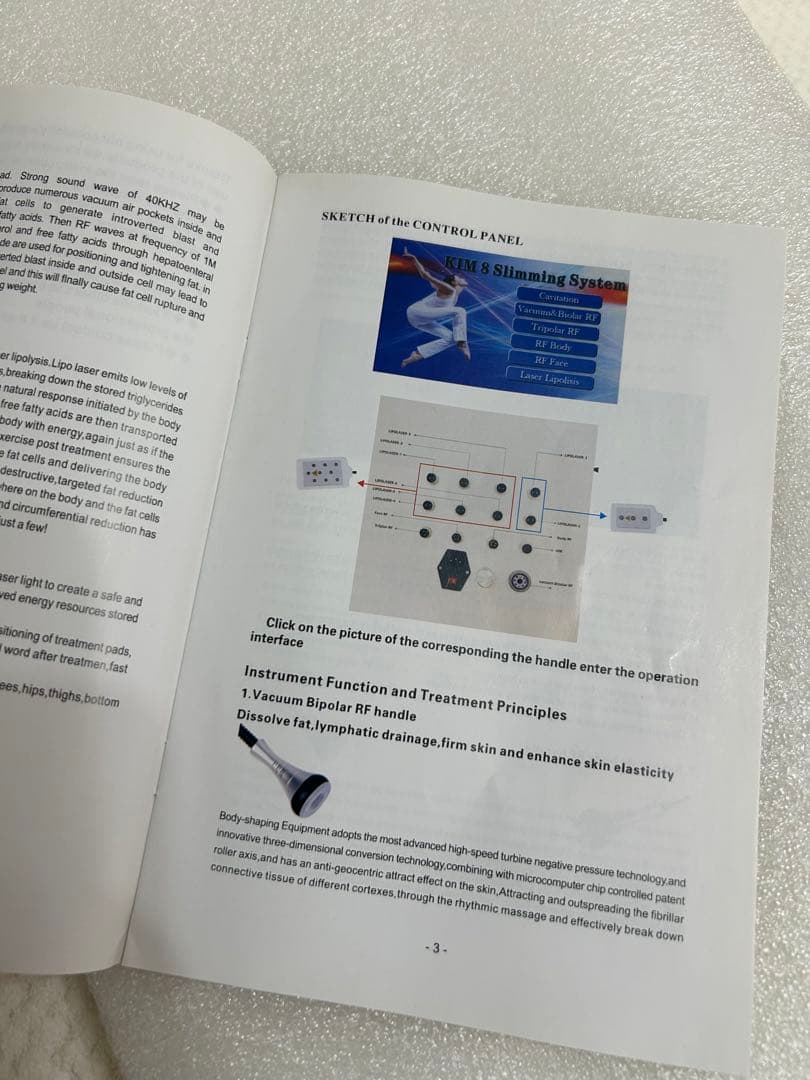 最後のセール　ラジオ波痩身マッサージ機械　マッサージ機械