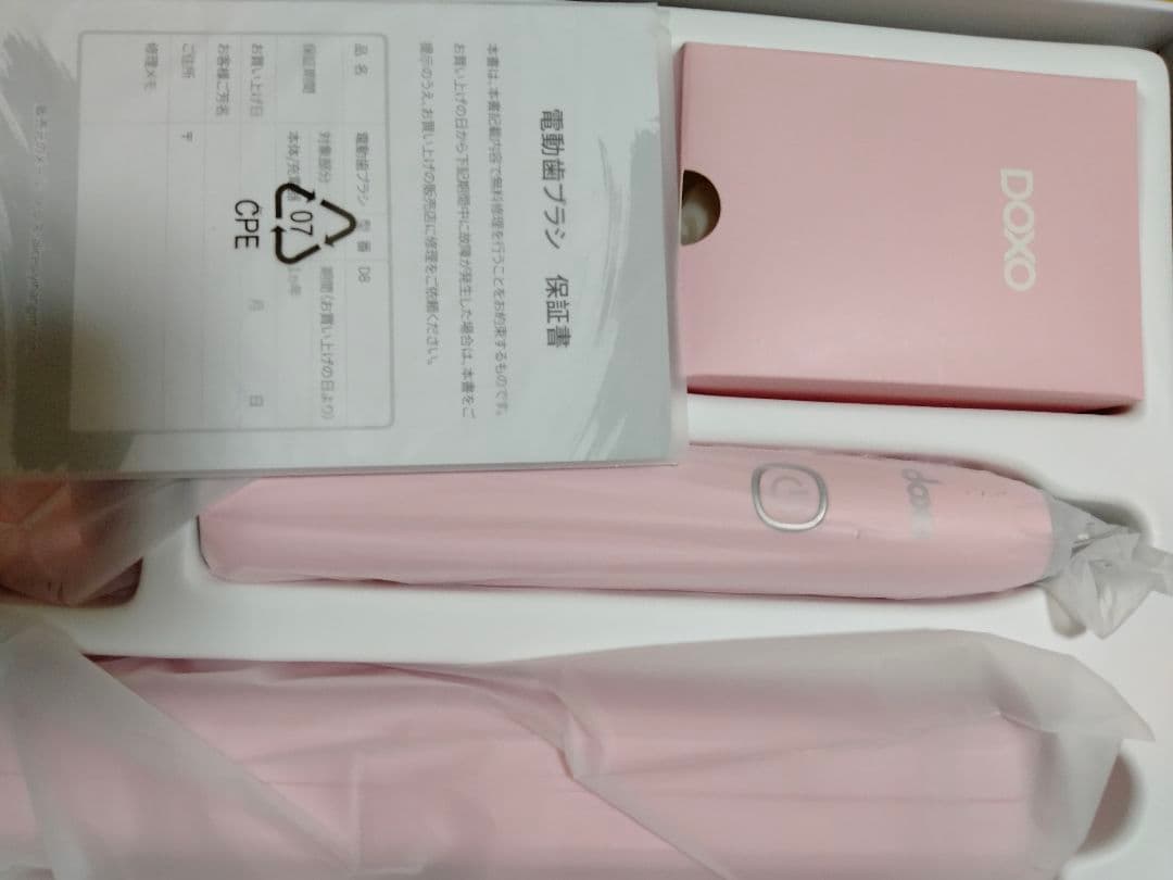 ⭐ 電動歯ブラシ 音波ハブラシ 6種類のモード  替えブラシ4本⭐