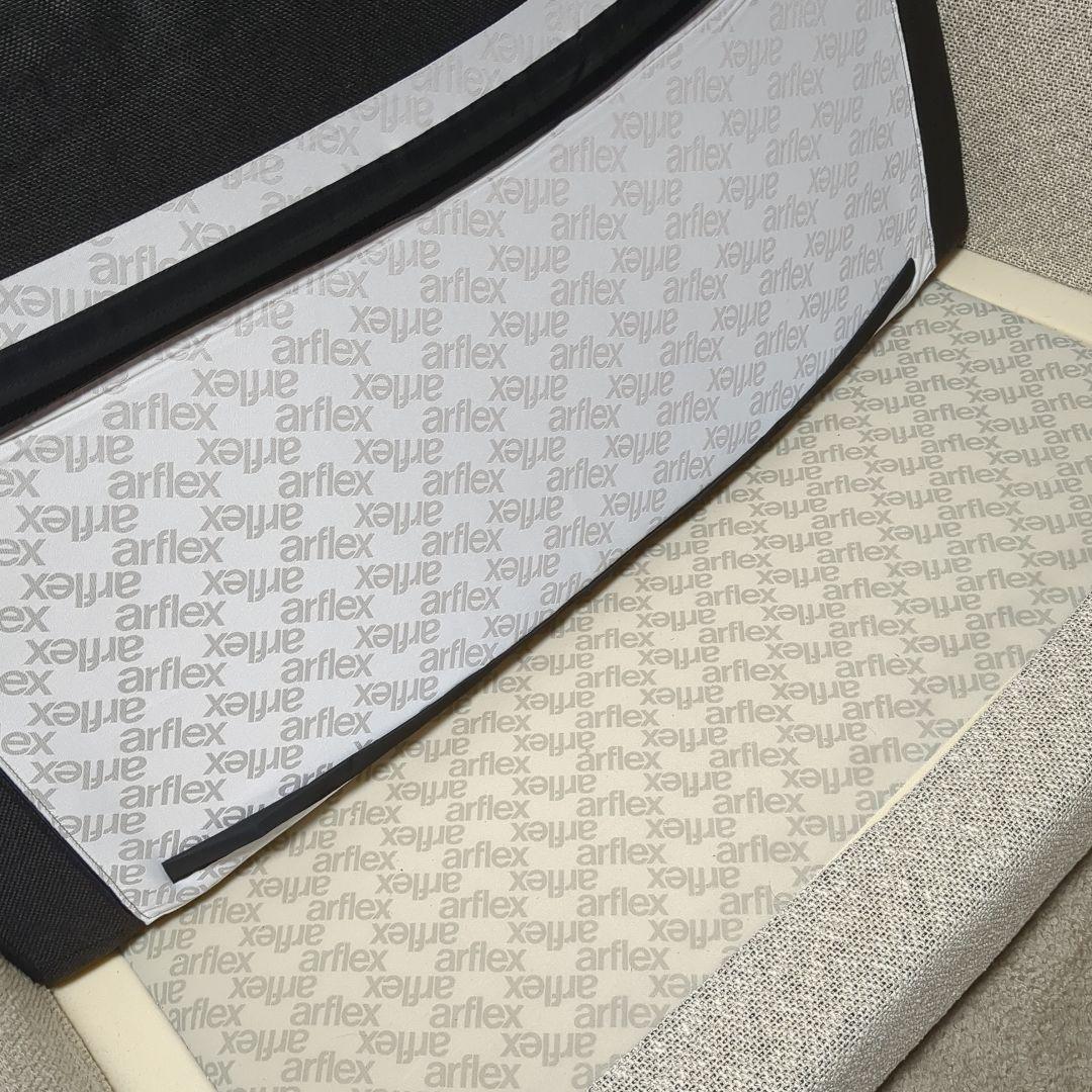 アルフレックスAソファ