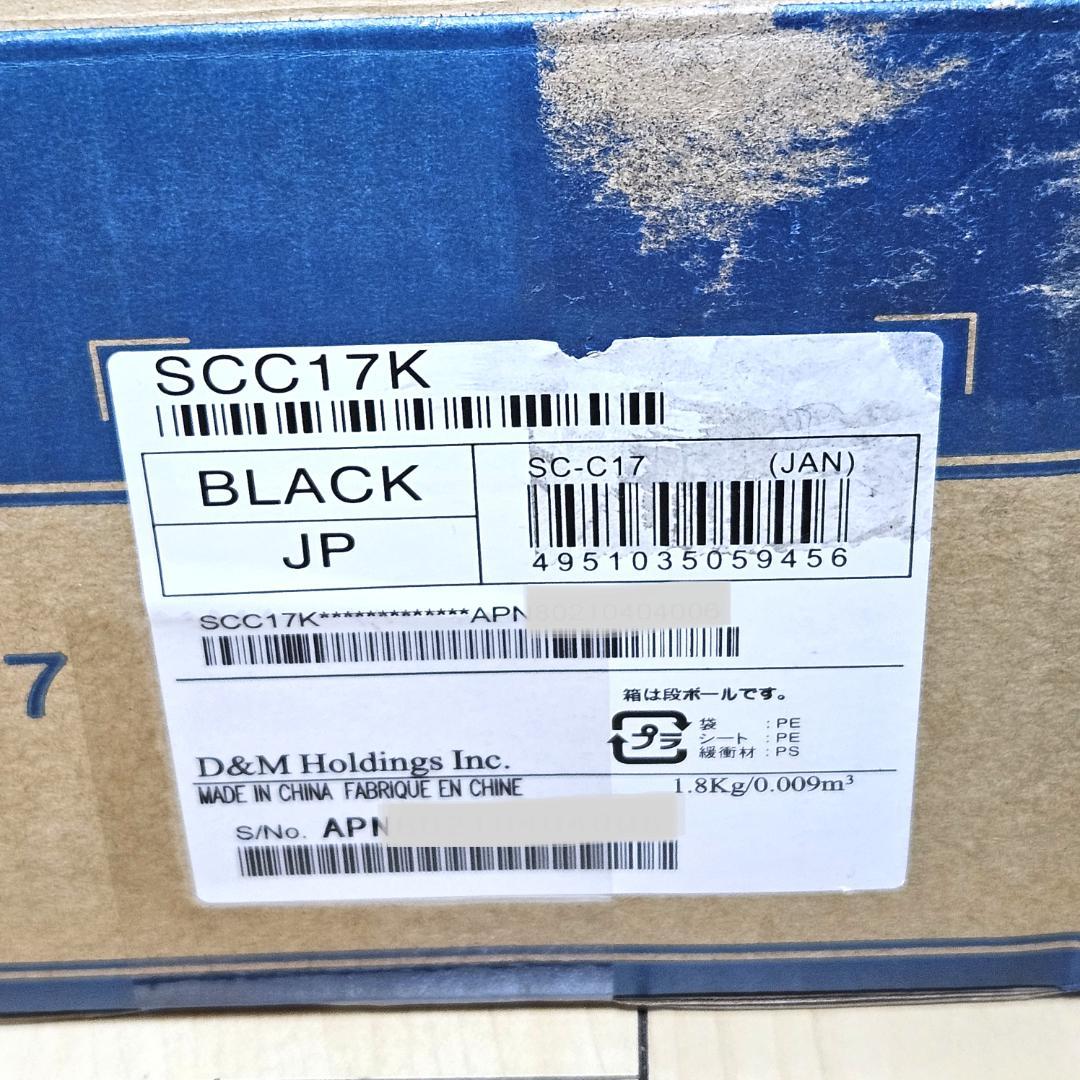 新品 保証有 デノン SC-C17 センタースピーカー ハイレゾ対応