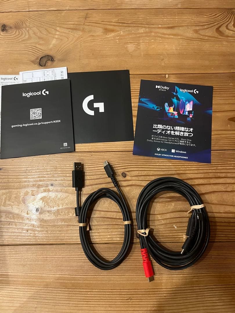 ASTRO A50X ホワイト Logicool G A50X-WH