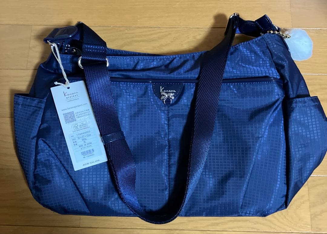 未使用　カナナプロジェクト　ショルダーバッグ ネイビー　シェリ